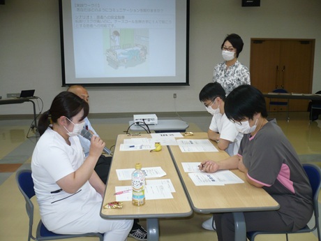 P1050914〇.jpg